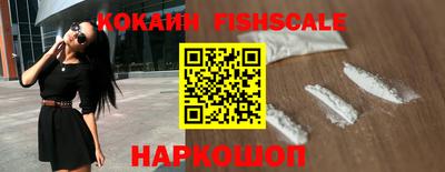 дурь Донецк