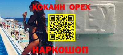 стафф Донской