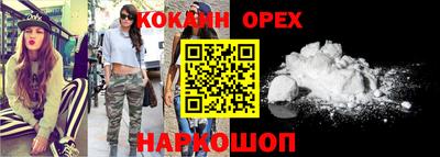 ГАЛЛЮЦИНОГЕННЫЕ ГРИБЫ Дубна
