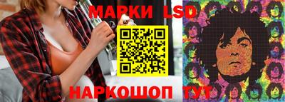 ГАЛЛЮЦИНОГЕННЫЕ ГРИБЫ Дубна