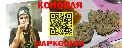дурь Донецк