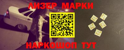 стафф Донской