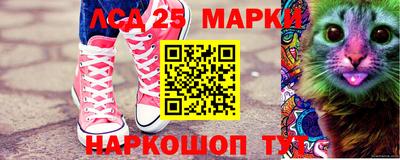ГАЛЛЮЦИНОГЕННЫЕ ГРИБЫ Дубна