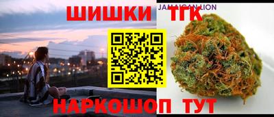 ГАЛЛЮЦИНОГЕННЫЕ ГРИБЫ Дубна