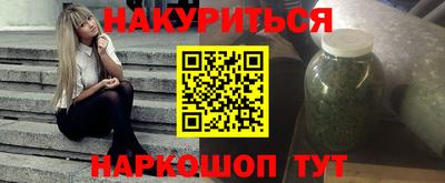 ГАЛЛЮЦИНОГЕННЫЕ ГРИБЫ Дубна