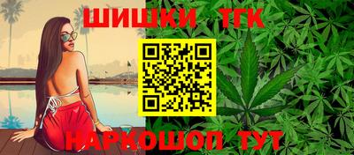 стафф Донской