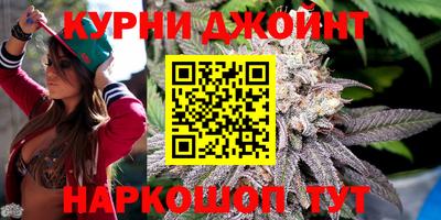 дурь Донецк