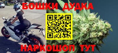 ГАЛЛЮЦИНОГЕННЫЕ ГРИБЫ Дубна