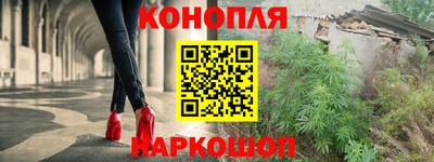 стафф Донской