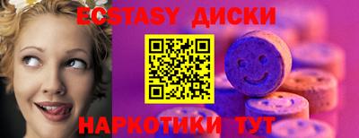стафф Донской