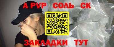 ГАЛЛЮЦИНОГЕННЫЕ ГРИБЫ Дубна