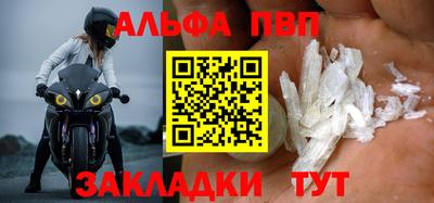 ГАЛЛЮЦИНОГЕННЫЕ ГРИБЫ Дубна