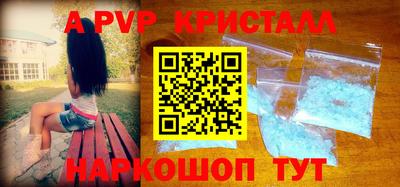 ГАЛЛЮЦИНОГЕННЫЕ ГРИБЫ Дубна