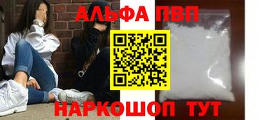 стафф Донской