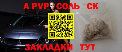 ГАЛЛЮЦИНОГЕННЫЕ ГРИБЫ Дубна