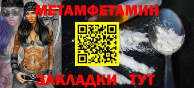ГАЛЛЮЦИНОГЕННЫЕ ГРИБЫ Дубна