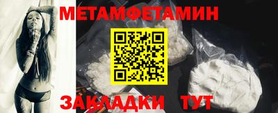 ГАЛЛЮЦИНОГЕННЫЕ ГРИБЫ Дубна