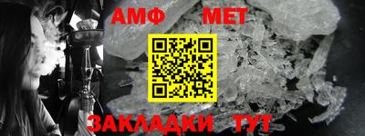 дурь Донецк