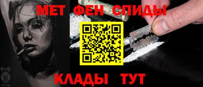 ГАЛЛЮЦИНОГЕННЫЕ ГРИБЫ Дубна