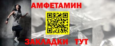 ГАЛЛЮЦИНОГЕННЫЕ ГРИБЫ Дубна