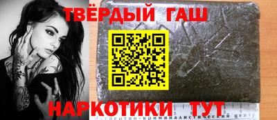 ГАЛЛЮЦИНОГЕННЫЕ ГРИБЫ Дубна