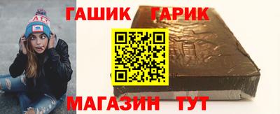 стафф Донской