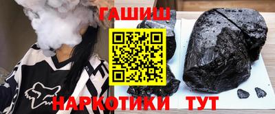 дурь Донецк