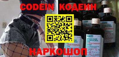 стафф Донской