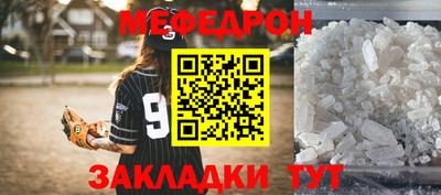 ГАЛЛЮЦИНОГЕННЫЕ ГРИБЫ Дубна